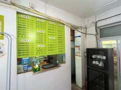 -老周记顺德双皮奶
