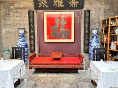 -卫鼎轩·曹公馆(鼓楼店)