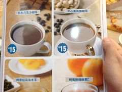 -达美乐比萨(朝阳路店)