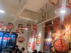 -冯校长老火锅(双桥路店)
