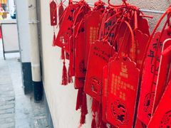 -山塘街