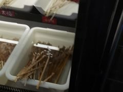 -佰人王串串香火锅(洋珠巷店)
