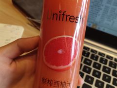 -全家便利店(世贸丽晶城店)