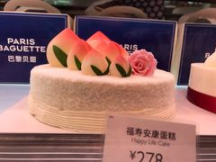 -巴黎贝甜(泗泾店)