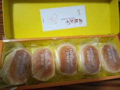 -甜星Star面包生日蛋糕(北坦店)