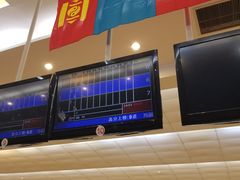 -广州保龄球馆(广州天河体育中心店)