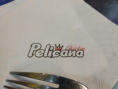 -Pelicana百利家炸鸡(江南西名店城店)