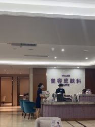 -厦门美莱整形美容医院