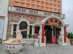 -泰达航母主题公园