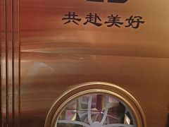 -高鸽子锦州烧烤63年(海阳路店)