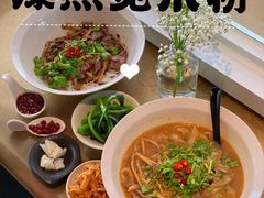 牛肉老友汤粉-漆黑觉米粉(三里屯店)