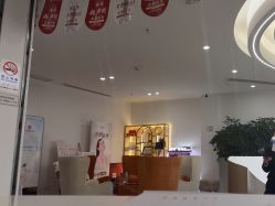 -杭州整形医院·国际部
