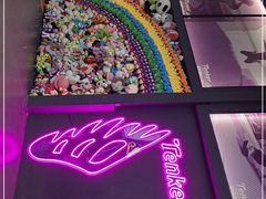 -Tenker Club弹刻极限主题公园 · 蹦床 · 团建 · 生日派对(大关店)