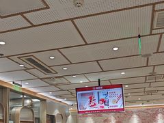 -喜家德虾仁水饺(青岛永旺东部店)