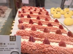 -奈雪的茶(国金中心店)