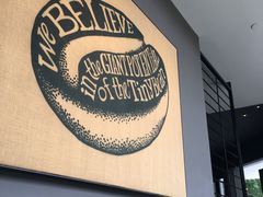 -星巴克臻选(苏州苏信店)