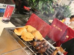 -老石烧烤(红旗大街店)