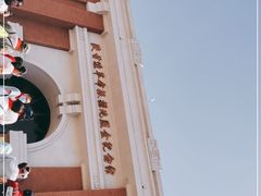 -照金红色旅游名镇