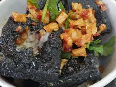 -黑色经典臭豆腐·长沙鲜食商店(坡子街店)