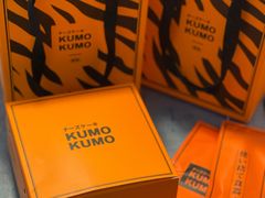 -KUMO KUMO甜品·冰淇淋(深圳壹方城店)