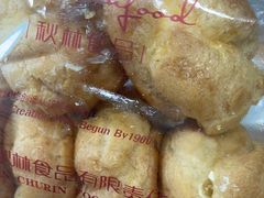 修古力母-哈尔滨秋林食品有限责任公司(秋林公司店)