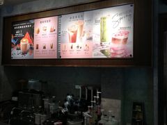 -星巴克臻选(思南公馆店)