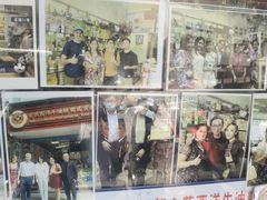 -金燕西洋牛油糕葡式食品