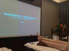 -和子足浴SPA会馆(东方之门店)