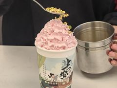 -茶话弄(北京五棵松万达店)