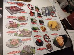 -和牛村烧肉放题(淄博王府井店)