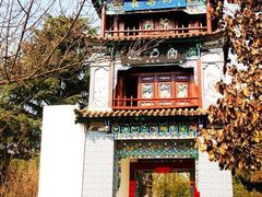 -云南民族村