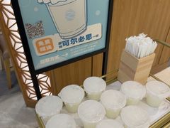 -Tuna maki寿司(苏州中心商场店)