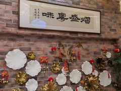 -熠盛粤味工坊(晶耀前滩店)