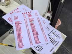 -夜夜香特色板筋盖饭