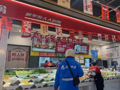 -醉人椒麻辣香锅(上地华联店)