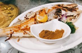 Appetizing Dajinhu Male Fish