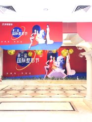 点击看大图 -昆明梦想医疗美容医院