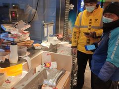 -比格比萨自助(宋家庄店)