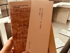 -上海外滩美术馆
