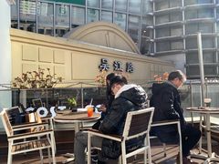 -DOUTOR德咖伦(吴江路店)