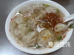 -巧手馄饨(箍桶巷店)