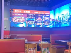 -美蛙四季(六里桥店)