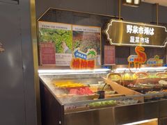 -一绪に寿喜烧(荟聚店)