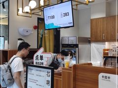 -卡旺卡(合肥半边街店)