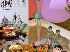 -get pizza意大利餐厅(凯德MALL店)