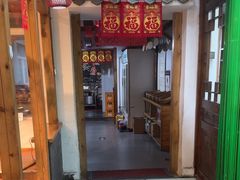 -缘福乡村铁锅炖民宿(八达岭店)