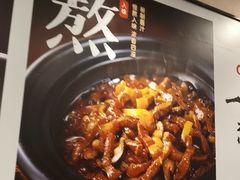-永和大王(春日上新·梅家浜店)