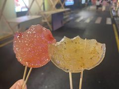-凤城·食都