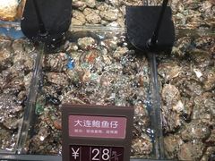 -徐记海鲜·宴会(大唐西市|丰庆店)