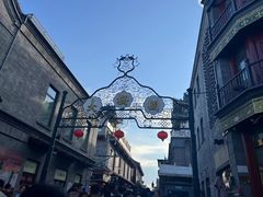 -北京前门大栅栏